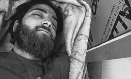 Youth found dead in Rambagh