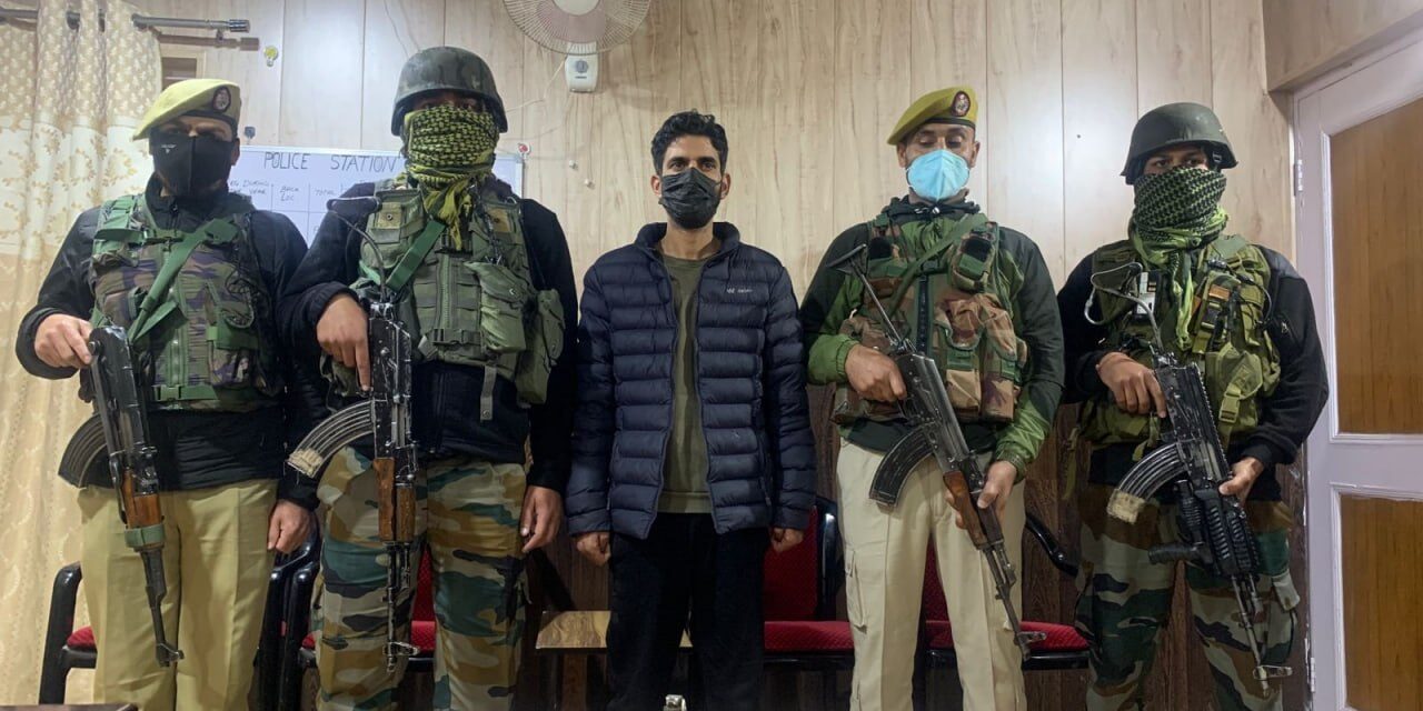 JeM Militant Associate Held in Sopore: Police