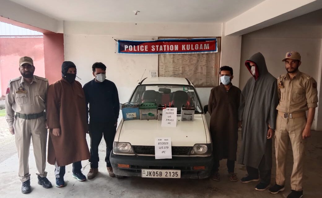 Four thieves arrested in Kulgam, stolen property worth lakhs recovered