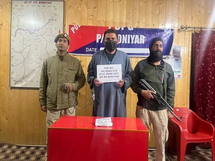 Sarpanch arrest along with 21 grams Brown Sugar in Baramulla: Police