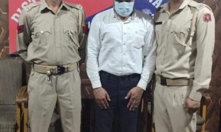 Fraudster Arrested for Cheating, Forgery With Students Promising MBBS Admission in Iran: Police