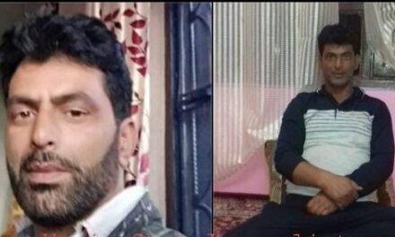 Man Dies of Electrocution in Achabal Anantnag