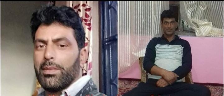 Man Dies of Electrocution in Achabal Anantnag