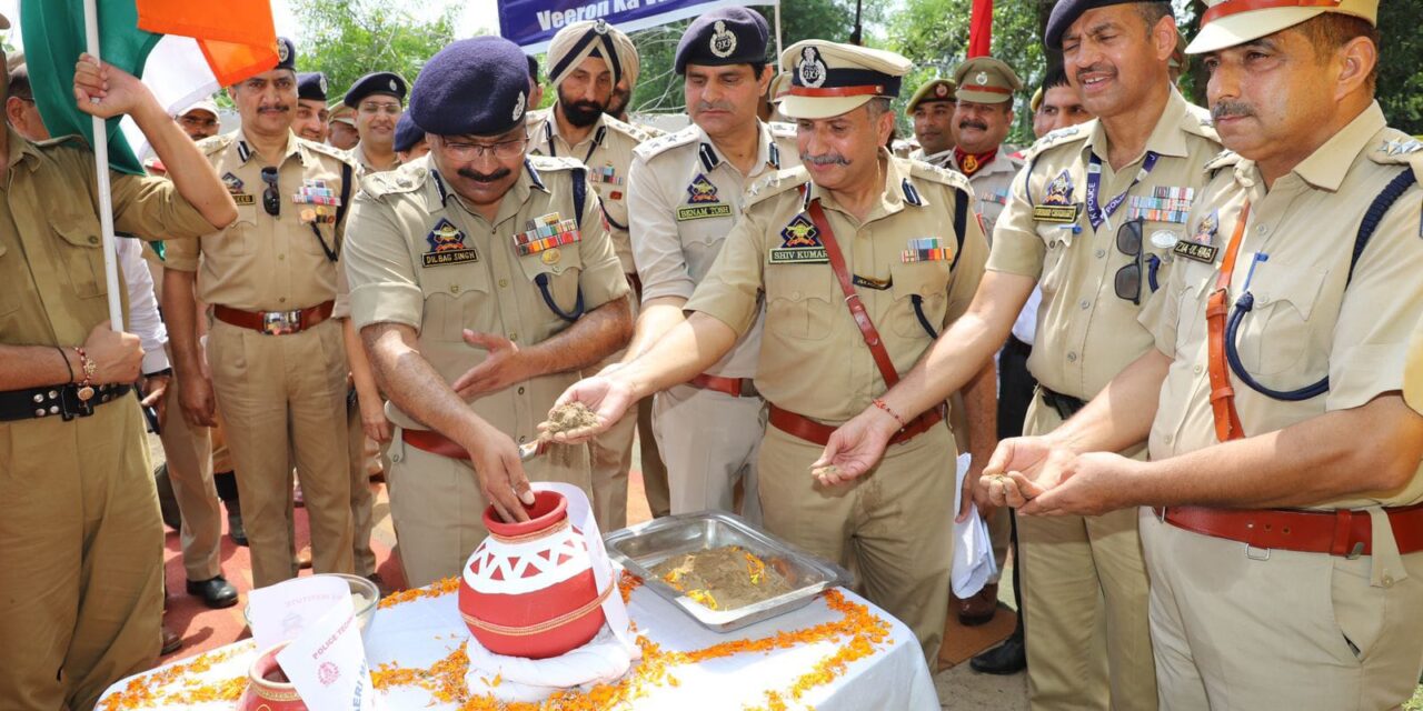 DGP visits PTTI Vijaypur, inaugurates Moot Court; launches Amrit Kalash Yatra, Plantation drive, interacts with trainees & staff