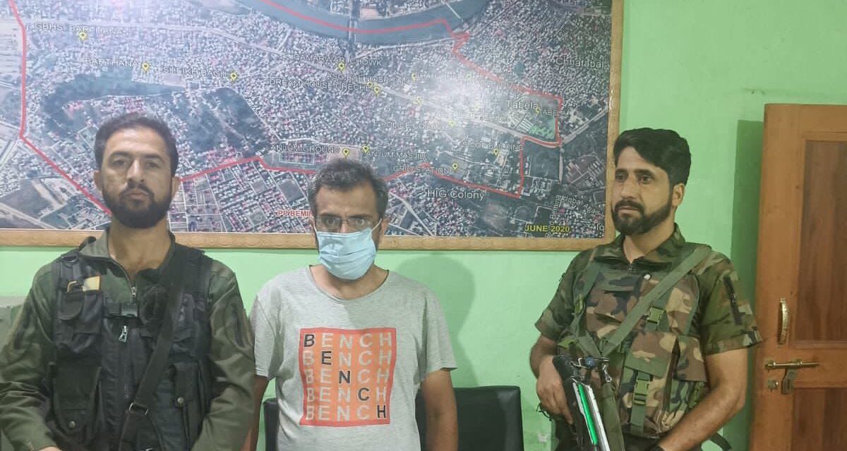 32-Year Old Man Arrested for Sexually Assaulting Minor Girl