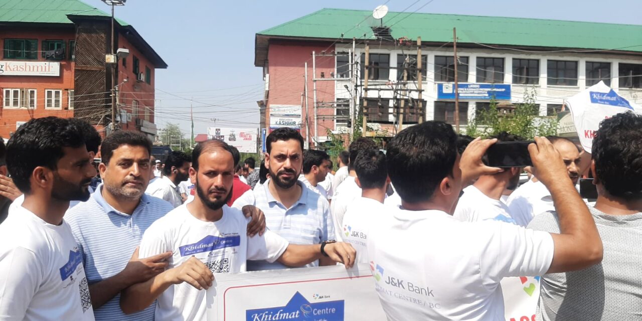 Khidmat Centre Association continued its protest for the 2nd day;Demands redressal of issues and concerns being faced  by members of Khidmat centres 