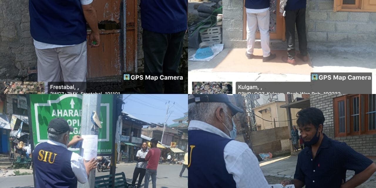 SIU Srinagar with assistance of District Police Kulgam & Awantipora pasted proclamations orders
