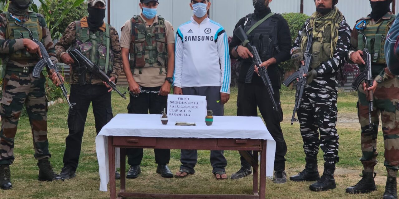 LeT Militant associate held in Baramulla, arms and ammunition recovered:- Police