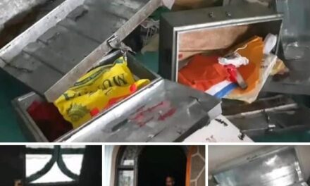 Thieves Strike Bijbhera, Loot Gold Ornaments Worth 15 Lakhs