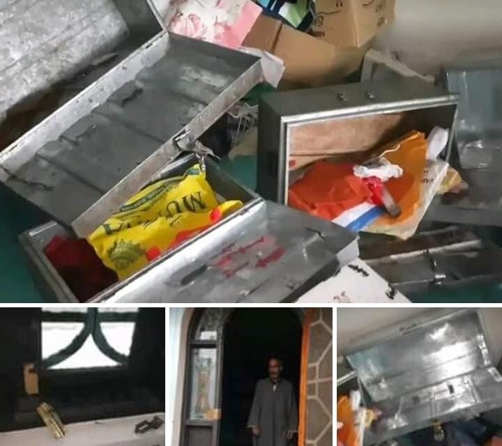 Thieves Strike Bijbhera, Loot Gold Ornaments Worth 15 Lakhs