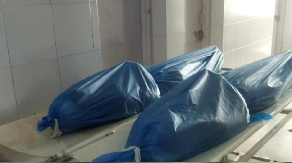 Couple found dead under mysterious circumstances in Rajouri