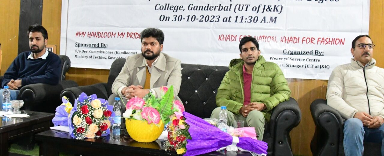 DC Ganderbal presides over awareness program on Handloom Reservation Act, 1985