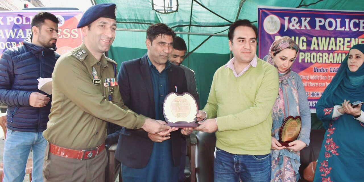 Ganderbal Police organised drug awareness seminar at Govt. High School Rabitar
