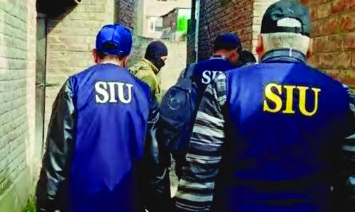 SIU Attaches Orchard Land of JeM OGW in Pulwama