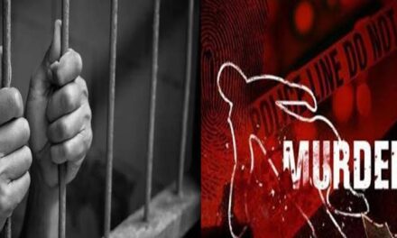 Sopore Murder Case Solved : Wife, Her Boyfriend Held