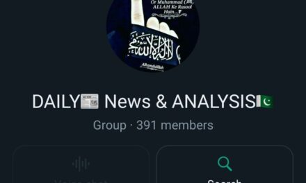 Unregistered News Portal Alleged of Circulating Fake News Busted, 2 Held in Kupwara