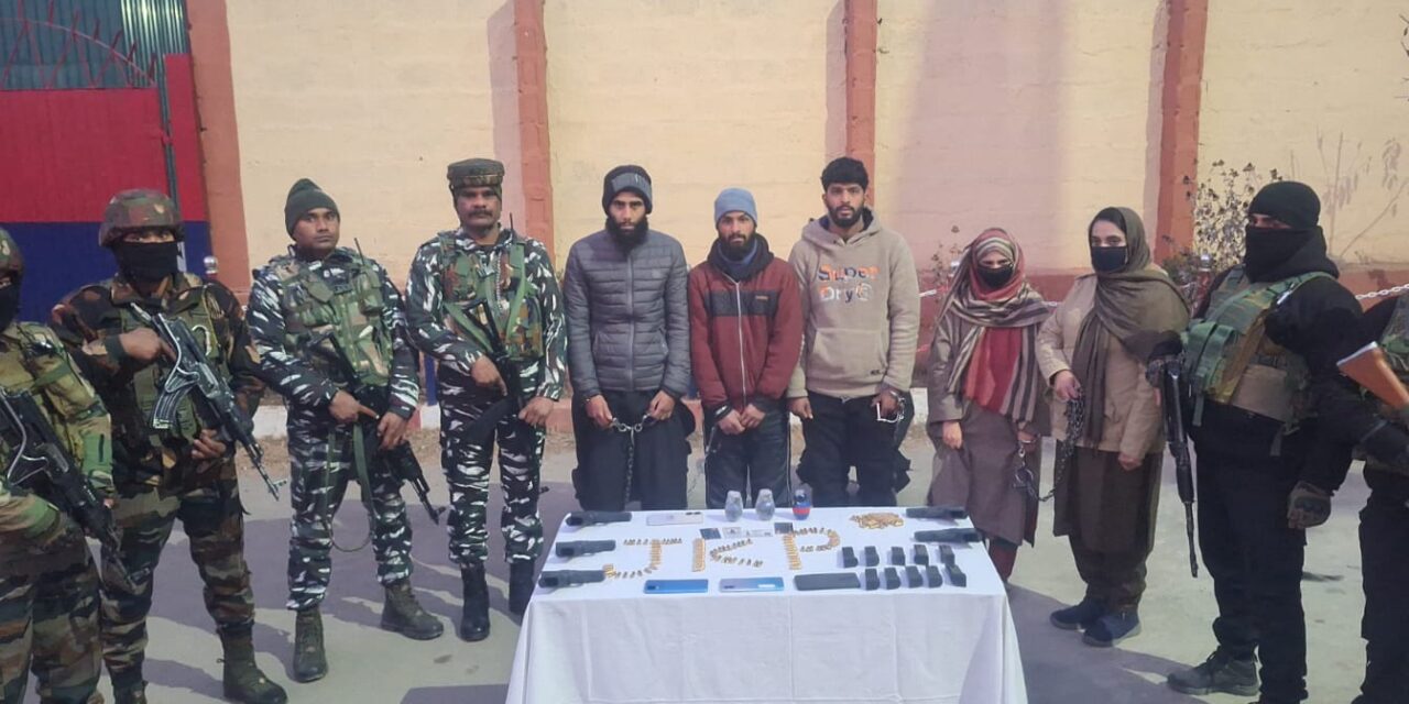 Four Persons Including Woman Arrested Along With Arms And Ammunition in Bandipora: Police