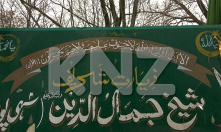 Urs Mubarak Of Hazrat ‘Sheikh Jamal U Din’ (RA) will be celebrated on Friday At Sehipora Wayil