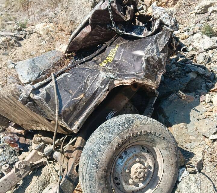 3 Persons Killed, Another Injured As Camper Rolls Down into River in Reasi