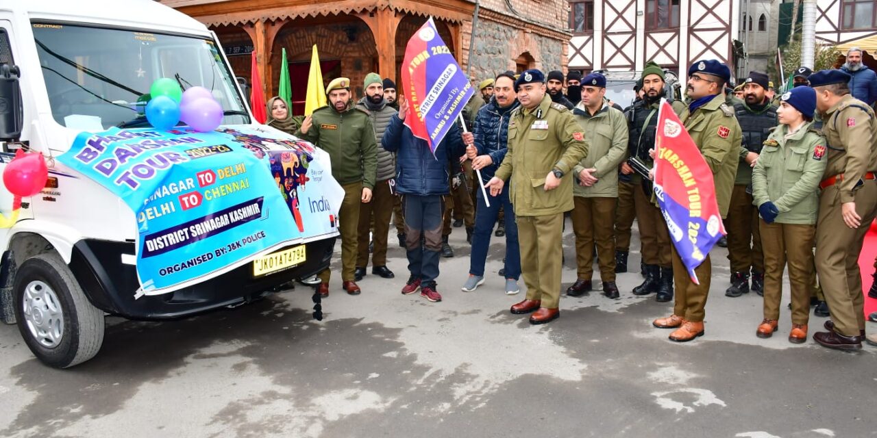 Bharat Darshan Tour: IGP V.K Birdi Flags-off Maiden Batch of Students