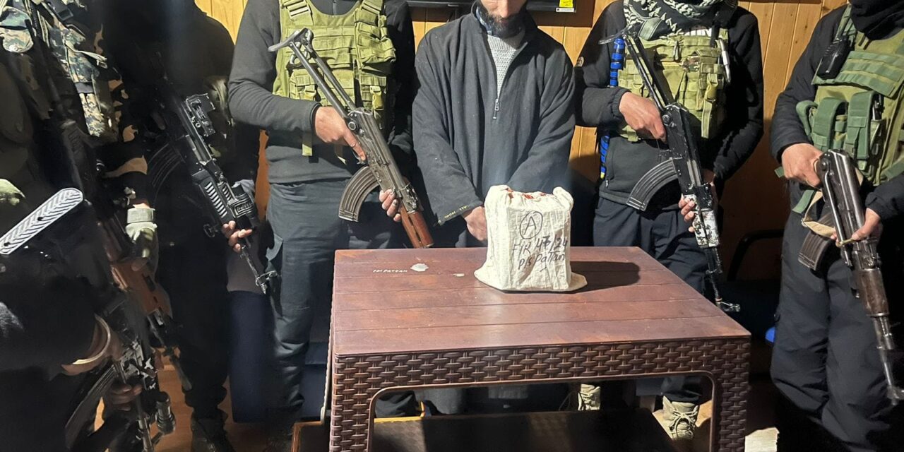 Police arrests terrorist associate of LeT outfit in Baramulla, ammunition recovered