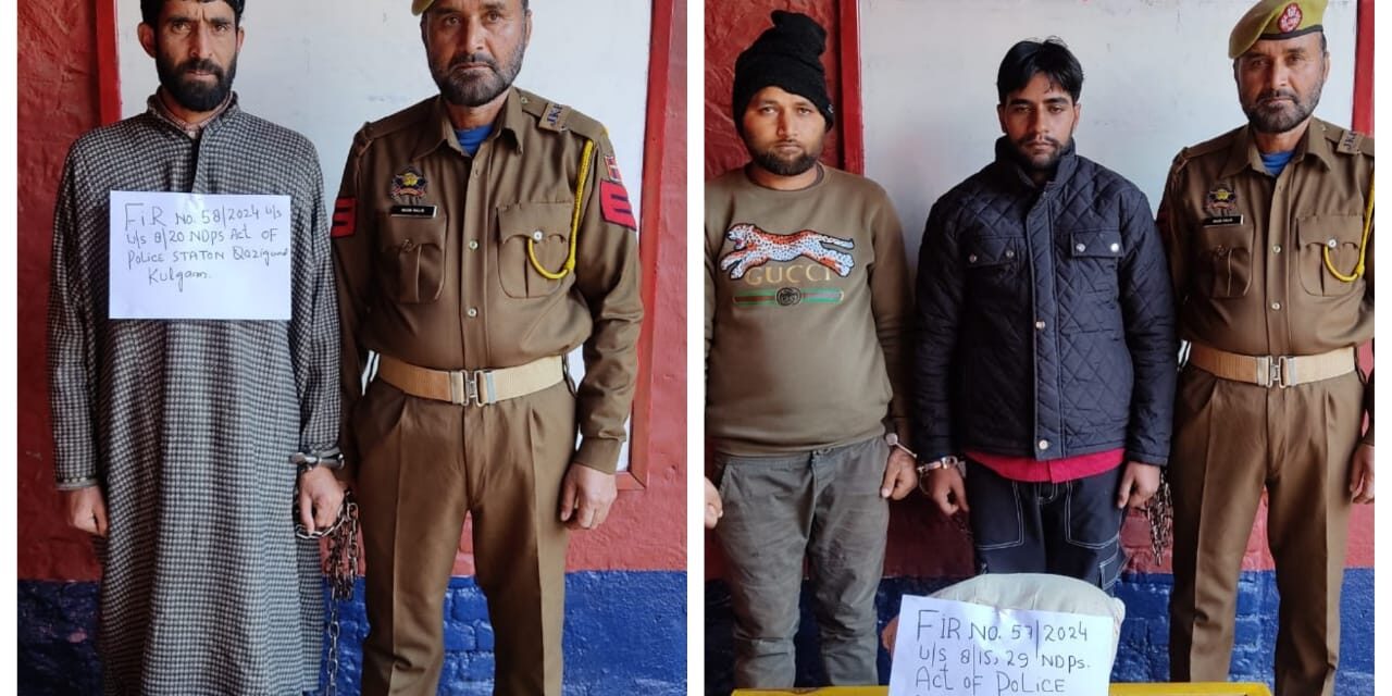 Police arrests 03 drug peddlers in Kulgam; Contraband substances recovered