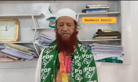 Separatist leader Qayoom Matoo joins PDP in Kishtwar;Stand against atrocities irrespective of religion:- Qayoom Matoo