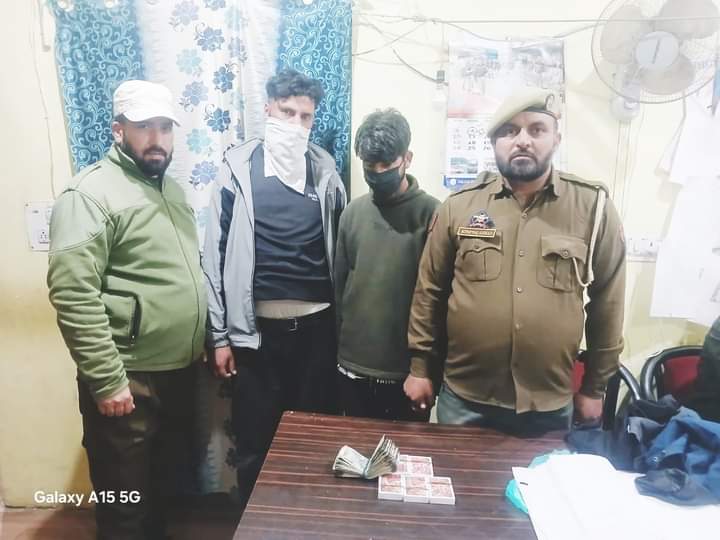 Kulgam Police arrests 02 gamblers to recover Stake money, playing cards