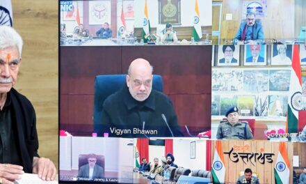 Lieutenant Governor participates virtually in conference on ‘Drug Trafficking and National Security’