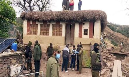 High-Level MHA Team Arrives in Rajouri to Probe Mysterious Deaths in Badhaal