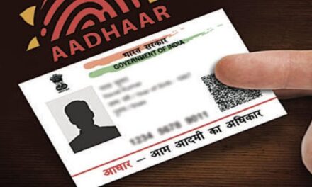 Govt amends norms to restore Aadhaar verification process for private entities