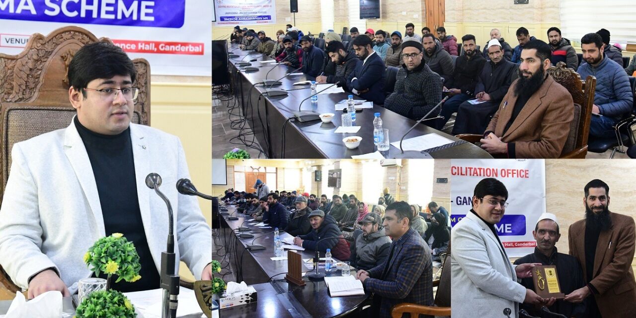 DC Ganderbal presides over One-Day workshop on PM Vishwakarma scheme