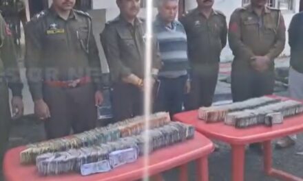Rs 35 Lakh Seized From Private Vehicle In J&K’s Kathua; One Held For Questioning