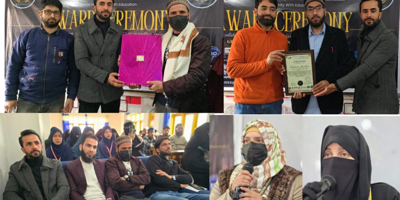 INCENTIVE FOSTER FOUNDATION celebrates Excellence at Grand Award Ceremony