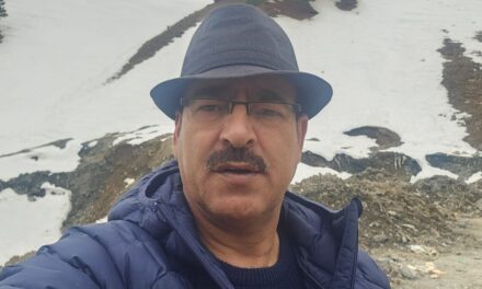 Food Civil & Supplies Association JK District President Ganderbal and TSO Lar Extends Eid Greetings