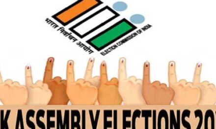 Rs 155 crore spent on 2024 assembly elections: J&K Government