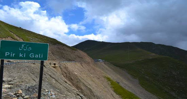 Govt intends to develop tourism infra at Peer-Ki-Gali, Dubjan