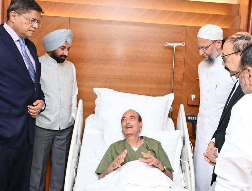 Ghulam Nabi Azad admitted to hospital: Panda