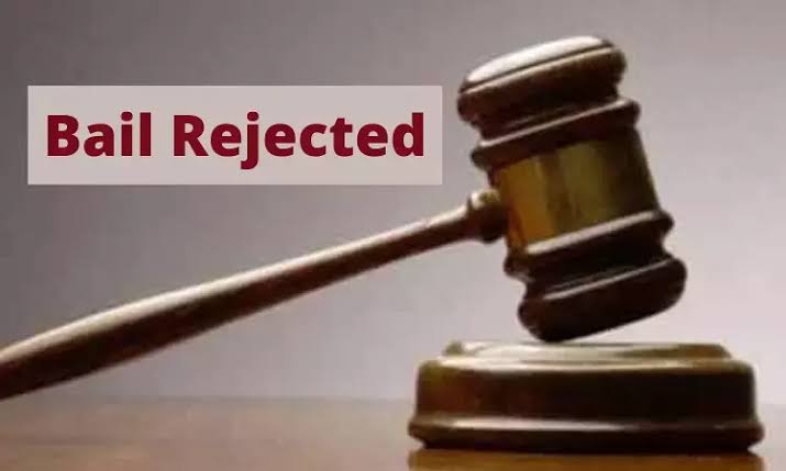 Court Rejects Bail in Rs 35 Crore Online Scam Case in Central Kashmir’s Kangan