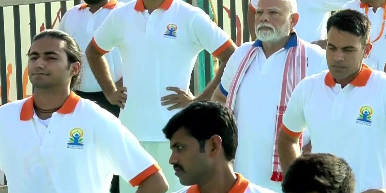 Yoga Marks Beginning Of Inner Peace Becoming Global Policy: PM Modi