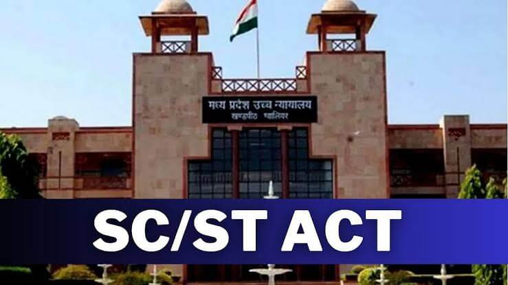 High-Powered Panel Reconstituted to Oversee SC/ST Atrocities Act Implementation in J&K