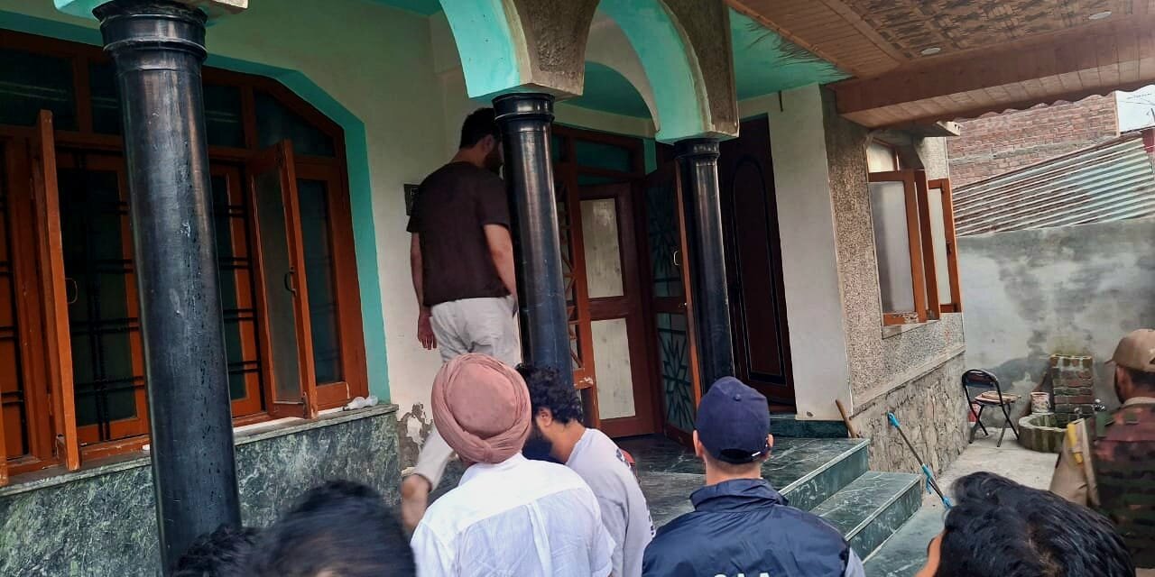 SIA Kashmir conducts raids at 8 locations across Srinagar