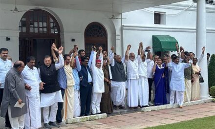 INDIA bloc floor leaders to meet in Rajya Sabha LoP’s office today to formulate strategy on Centre’s Bills