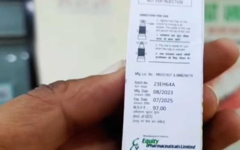 Expired medicine given to 12-day-old newborn in Shopian