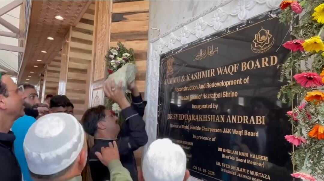 “Hazratbal Emblem Attack a Direct Assault on Faith”: Dr Darakhshan Andrabi