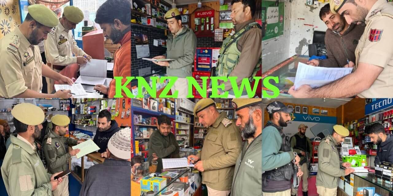 Major Crackdown: Ganderbal Police Tighten Vigil Against Fake SIM Cards