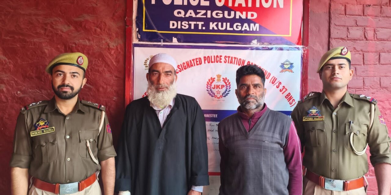 Two Long-Absconding NDPS Offenders Nabbed in South Kashmir’s Kulgam After Nearly Two Decades