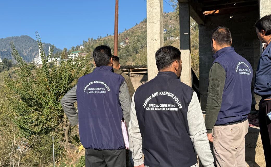 CBK Raids Doda Residence in Fake Job Placement Case