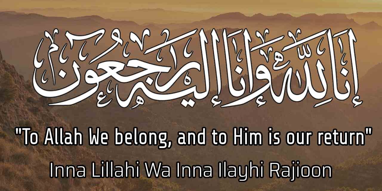 Journalist Suliman Seth Bereaved; Ganderbal Press Association Condoles Sad Demise