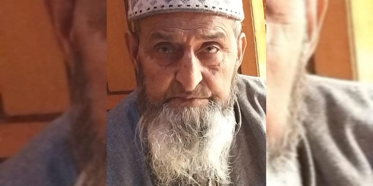 Father of Geology & Mining Department Employee Passes Away in Ganderbal; Fateh Khawani on Dec 23